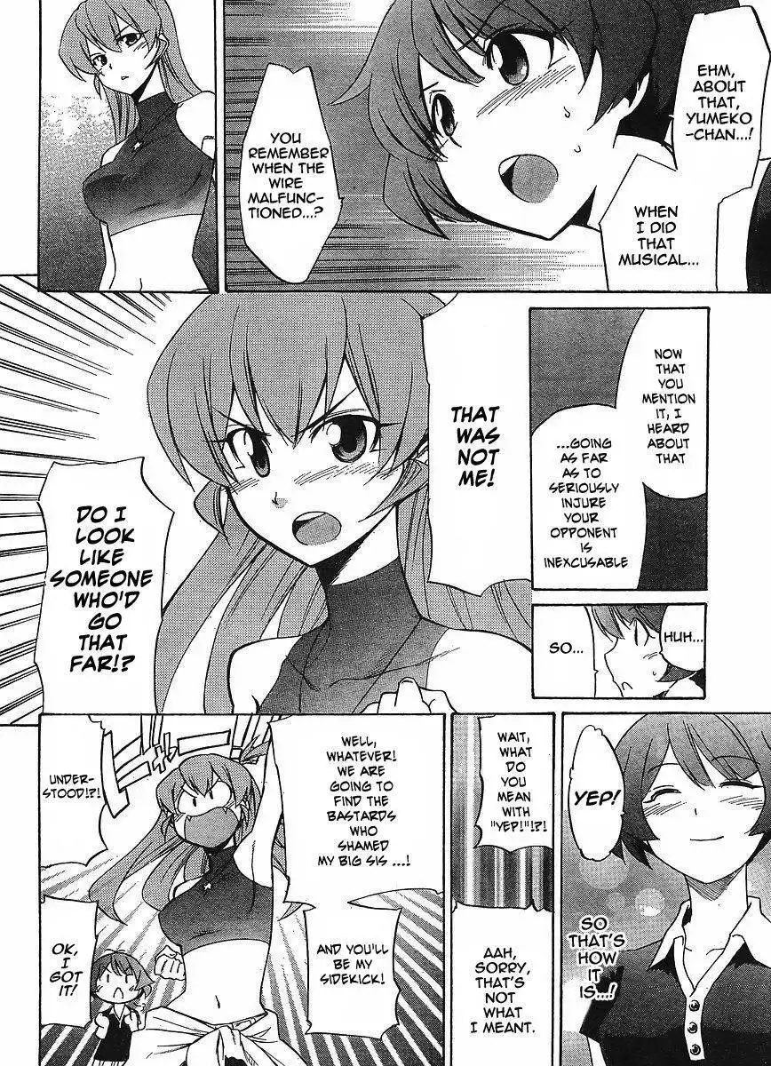 Idolmaster Dearly Stars: Neue Green Chapter 13 12